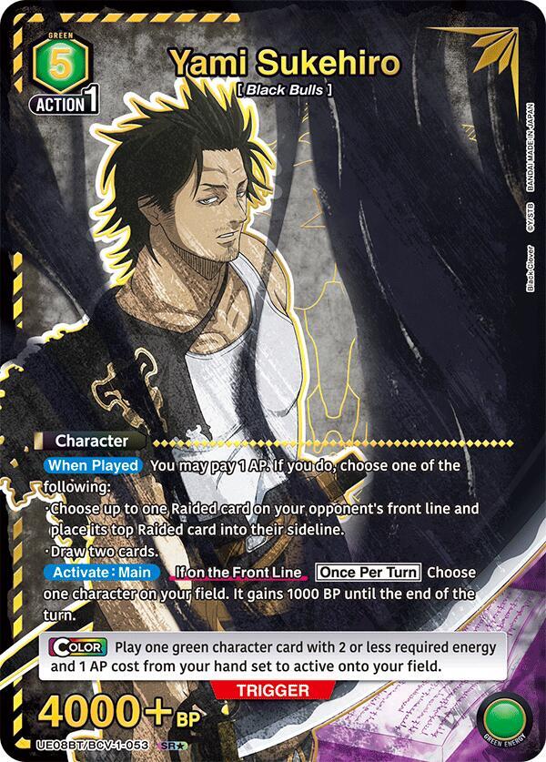Yami Sukehiro (SR*) UE08BT/BCV-1-053 card from UE08BT: Black Clover