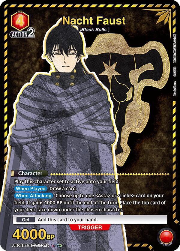 Nacht Faust (SR*) UE08BT/BCV-1-079 card from UE08BT: Black Clover