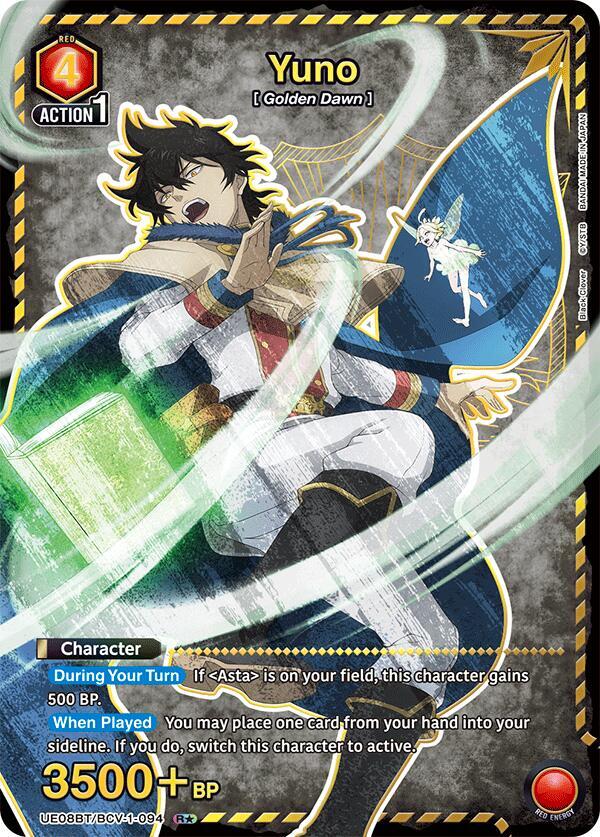 Yuno (R*) UE08BT/BCV-1-094 card from UE08BT: Black Clover