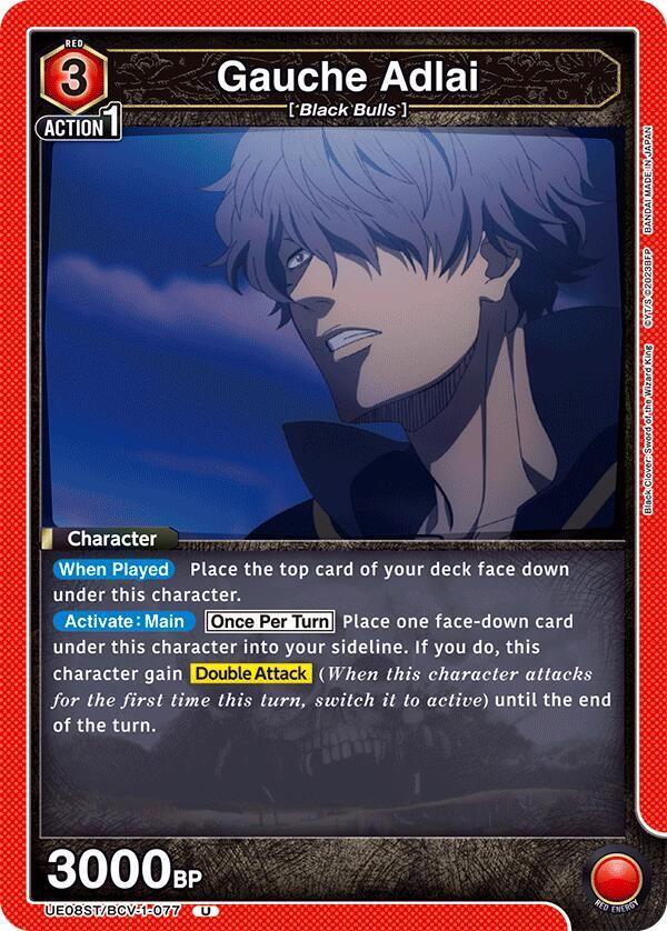 Gaucha Adlai UE08ST/BCV-1-077 card from UE08ST: Black Clover Starter Deck