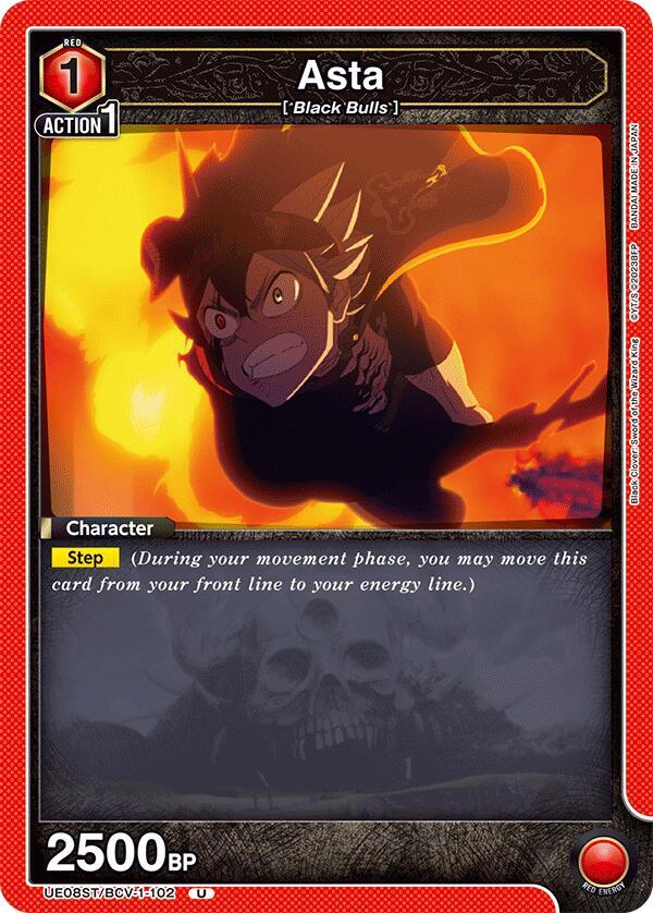 Asta UE08ST/BCV-1-102 card from UE08ST: Black Clover Starter Deck