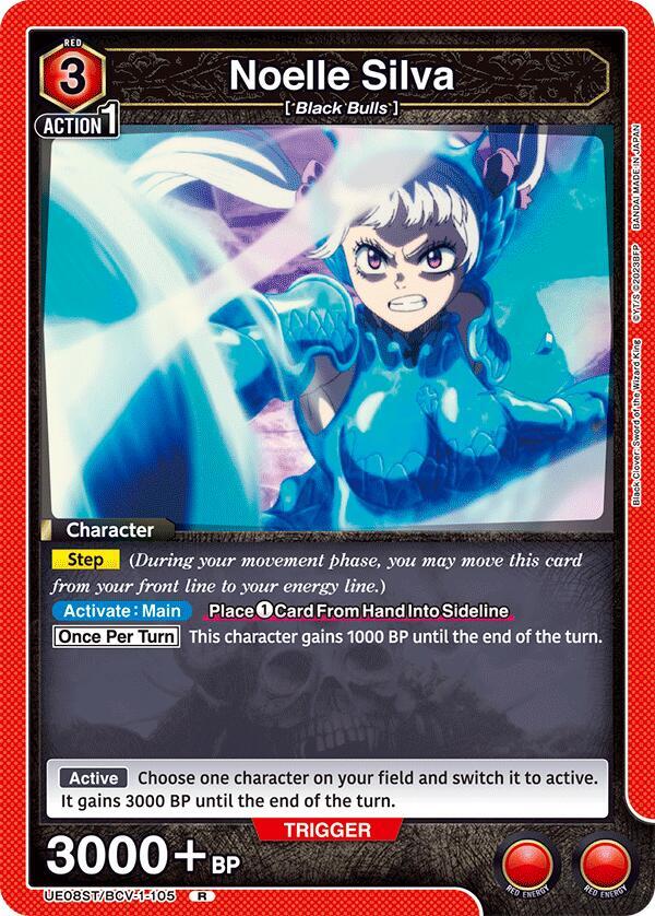 Noelle Silva UE08ST/BCV-1-105 card from UE08ST: Black Clover Starter Deck