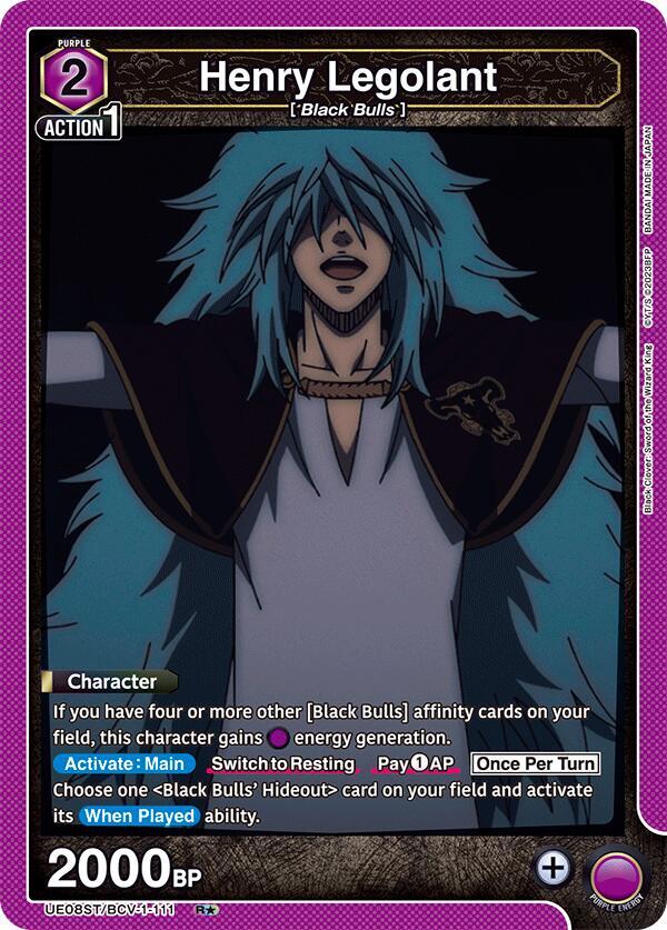 Henry Legolant (R*) UE08ST/BCV-1-111 card from UE08ST: Black Clover Starter Deck
