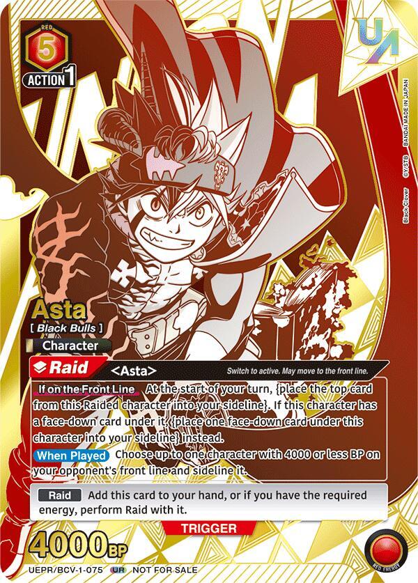 Asta UEPR/BCV-1-075 card from Union Arena Promotion Cards