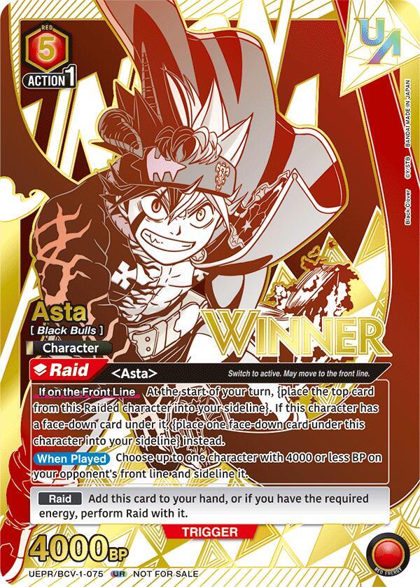 Asta (Winner) UEPR/BCV-1-075 card from Union Arena Promotion Cards