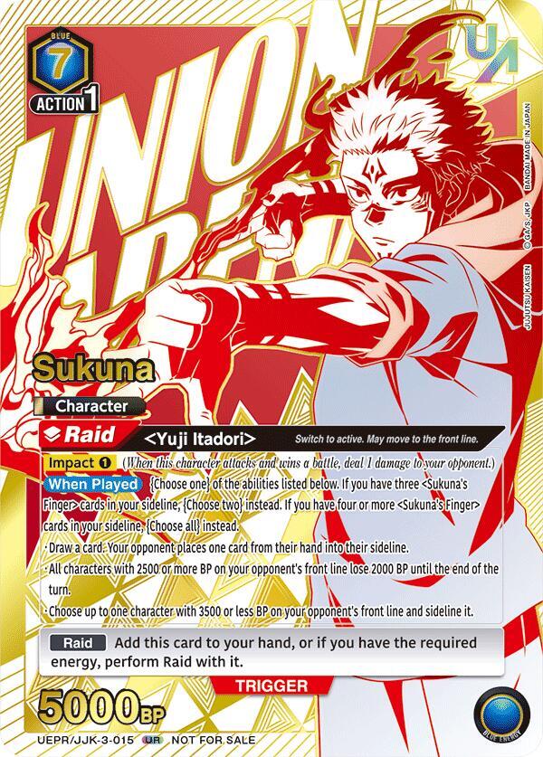 Sukuna UEPR/JJK-3-015 card from Union Arena Promotion Cards