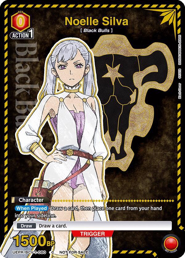 Noelle Silva UEPR/BCV-1-080 card from Union Arena Promotion Cards