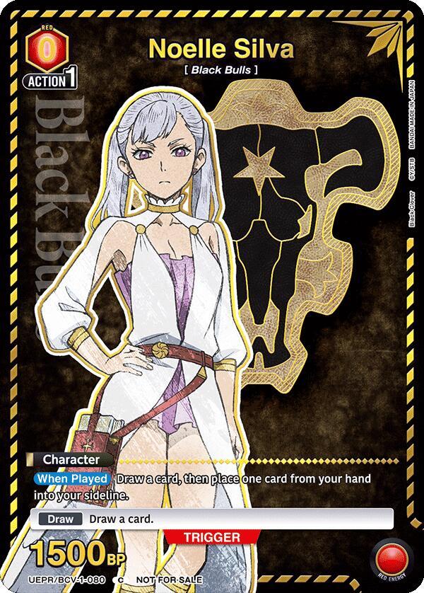 Noelle Silva (Gold) UEPR/BCV-1-080 card from Union Arena Promotion Cards