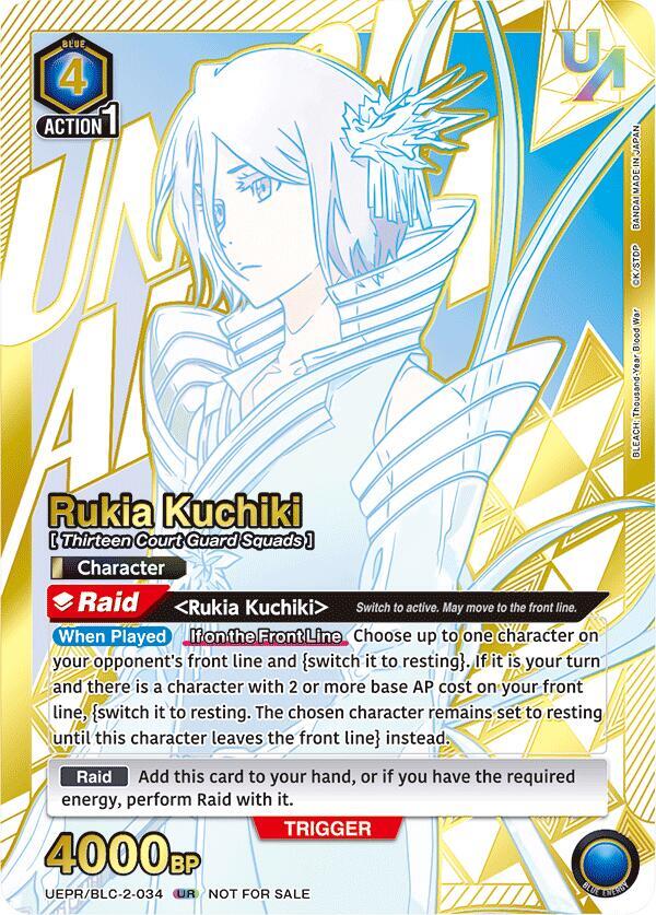Rukia Kuchiki UEPR/BLC-2-034 card from Union Arena Promotion Cards