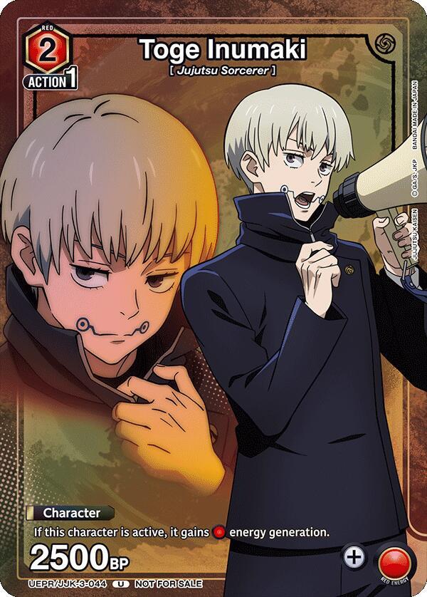 Toge Inumaki UEPR/JJK-3-044 card from Union Arena Promotion Cards