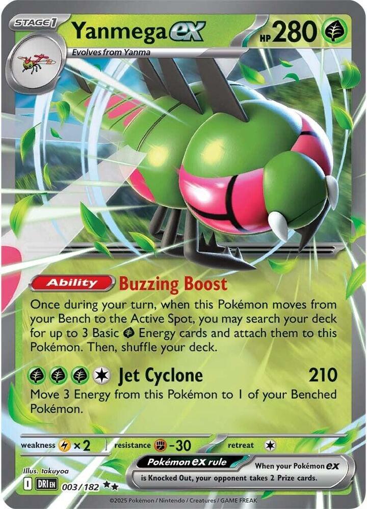 Yanmega ex 003/182 card from SV10: Destined Rivals