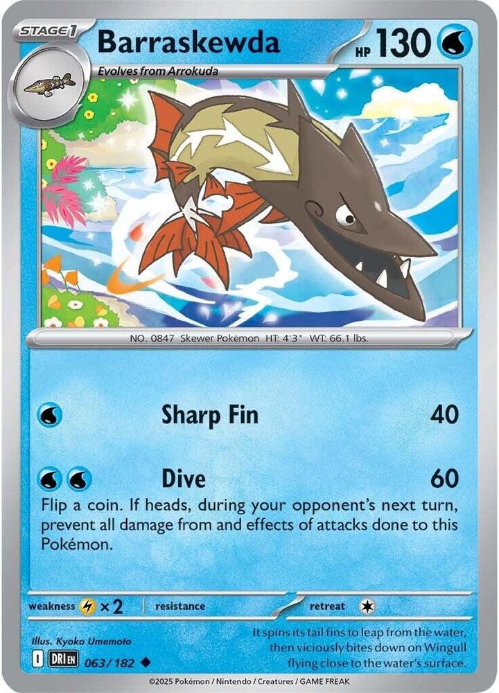 Barraskewda 063/182 card from SV10: Destined Rivals