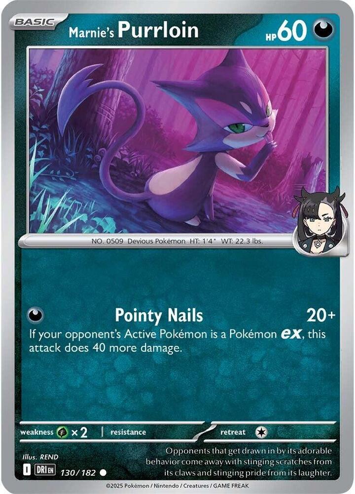 Marnie's Purrloin 130/182 card from SV10: Destined Rivals