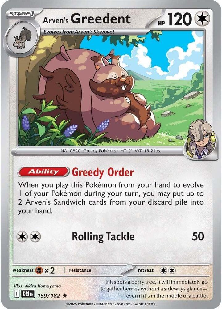 Arven's Greedent 159/182 card from SV10: Destined Rivals