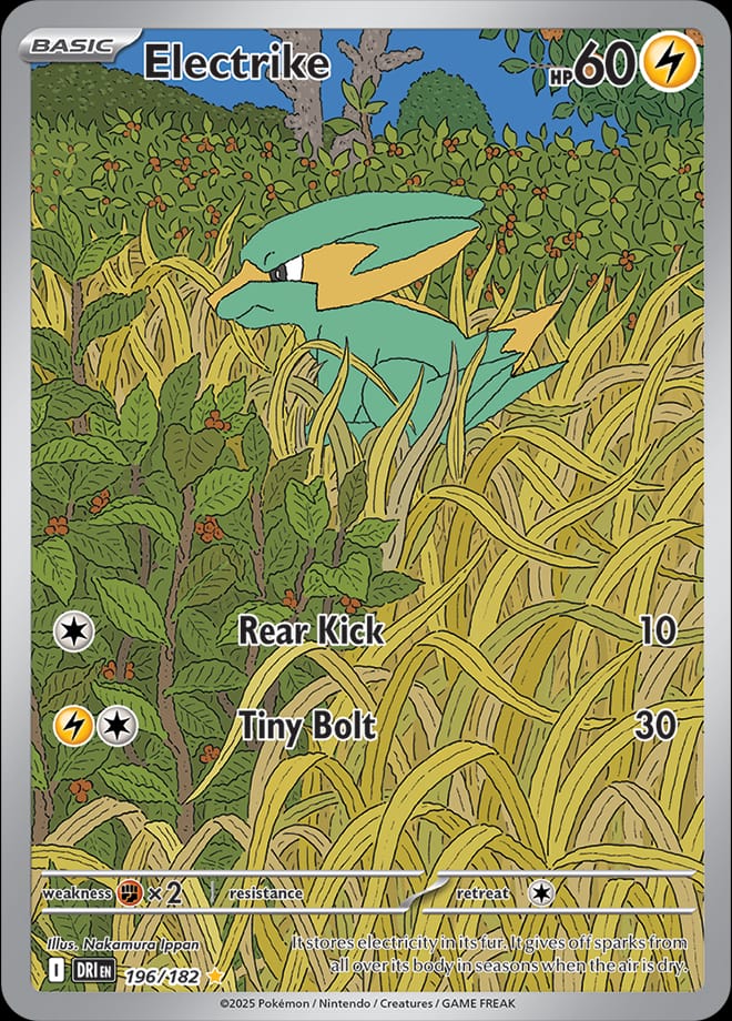 Electrike 196/182 card from SV10: Destined Rivals