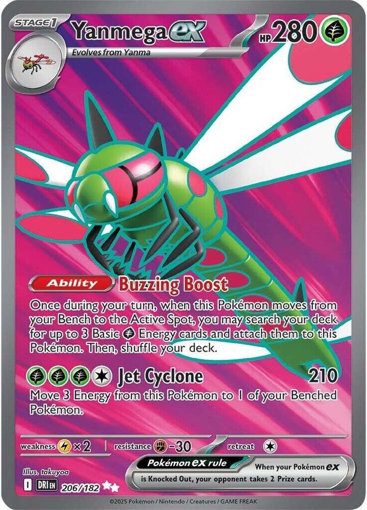 Yanmega ex 206/182 card from SV10: Destined Rivals