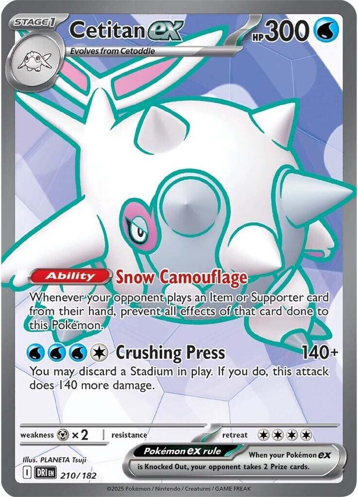 Cetitan ex 210/182 card from SV10: Destined Rivals