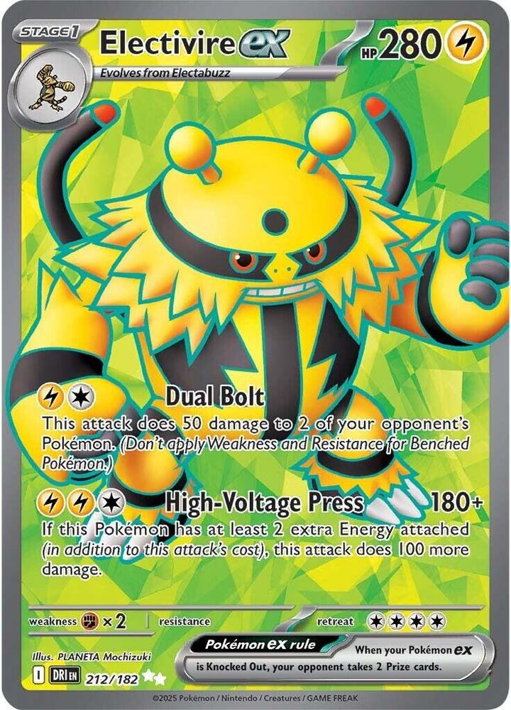 Electivire ex 212/182 card from SV10: Destined Rivals