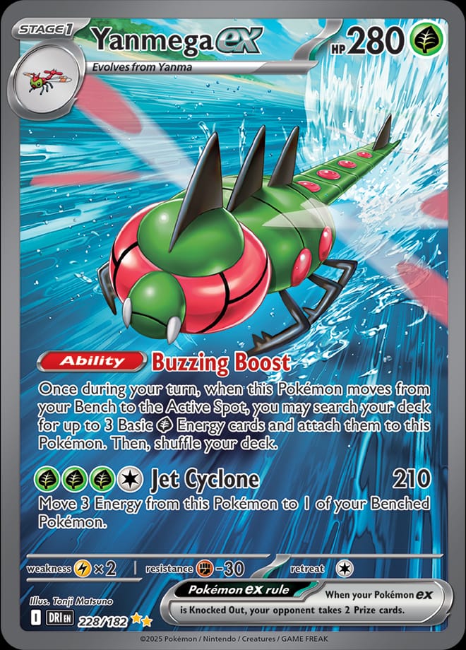 Yanmega ex 228/182 card from SV10: Destined Rivals