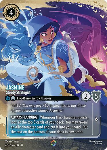 Jasmine - Steady Strategist (Enchanted) 221/204 card from Reign of Jafar