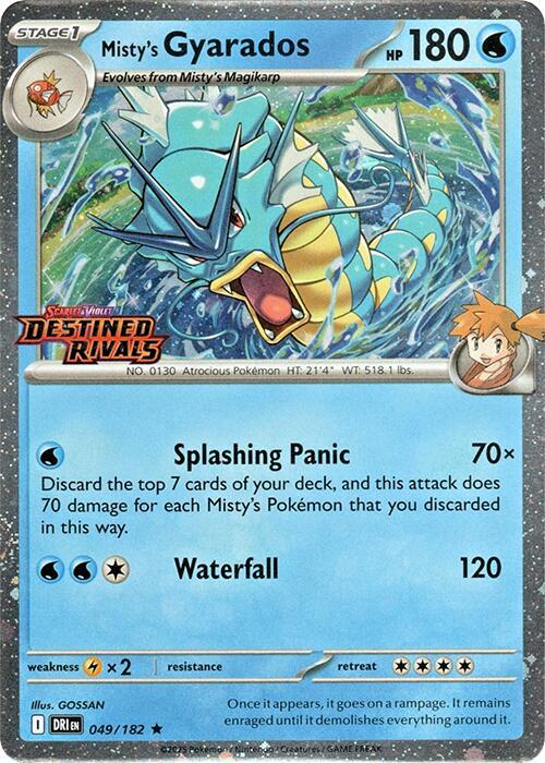 Misty's Gyarados (Prerelease) 049/182 card from Miscellaneous Cards & Products