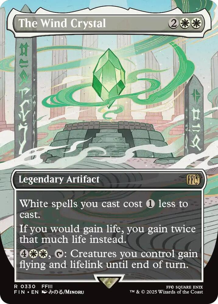 The Wind Crystal (Borderless) 330 card from FINAL FANTASY