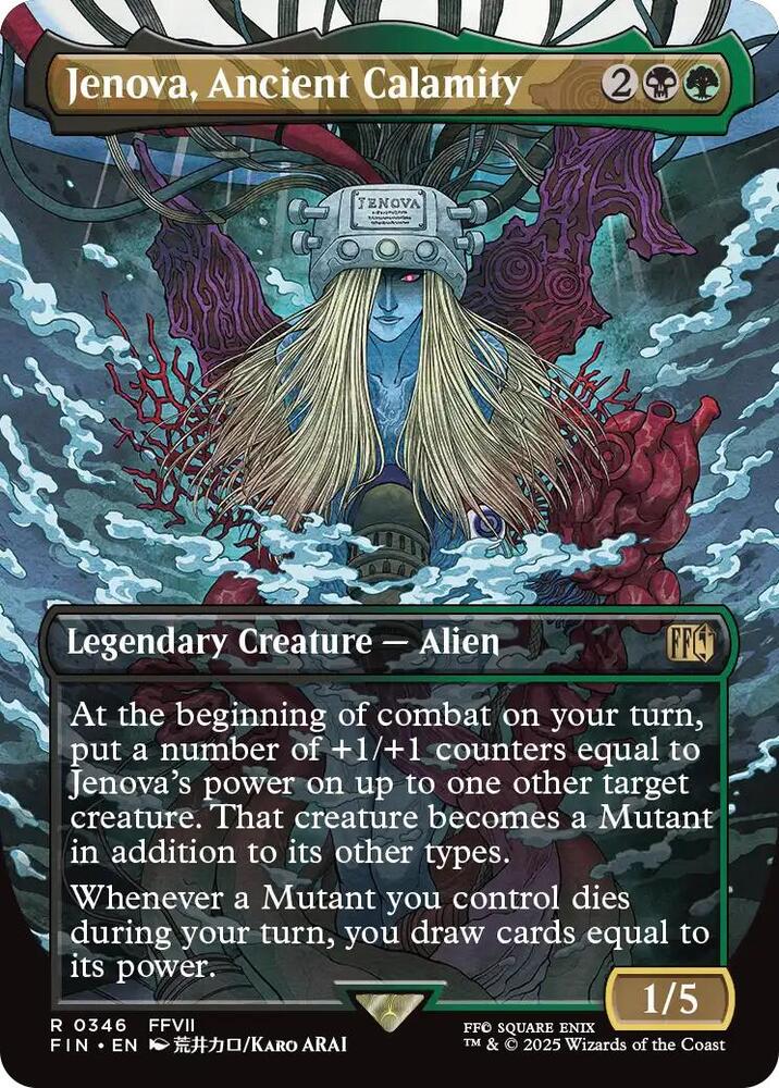 Jenova, Ancient Calamity (Borderless) 346 card from FINAL FANTASY
