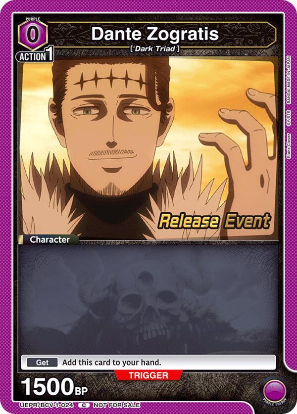 Dante Zogratis UEPR/BCV-1-024 card from UE08BT: Black Clover Release Event Cards