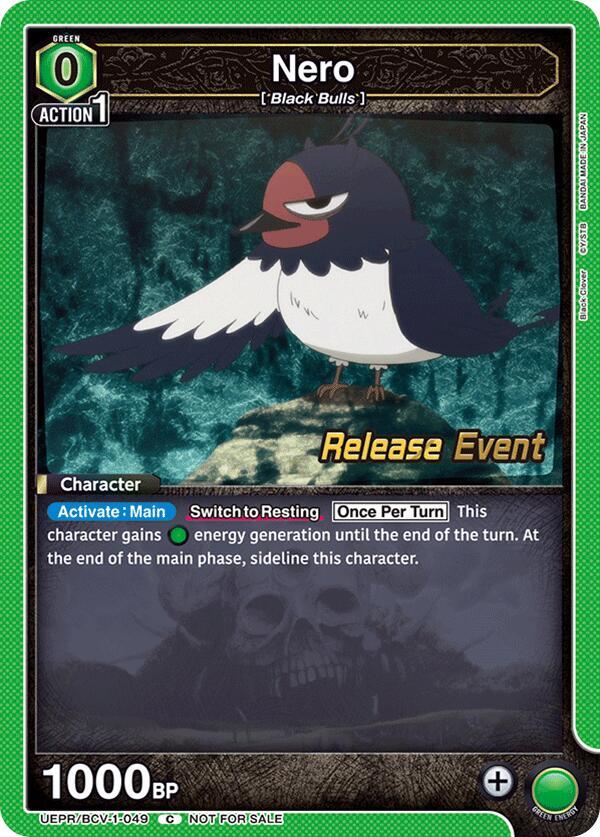 Nero UEPR/BCV-1-049 card from UE08BT: Black Clover Release Event Cards