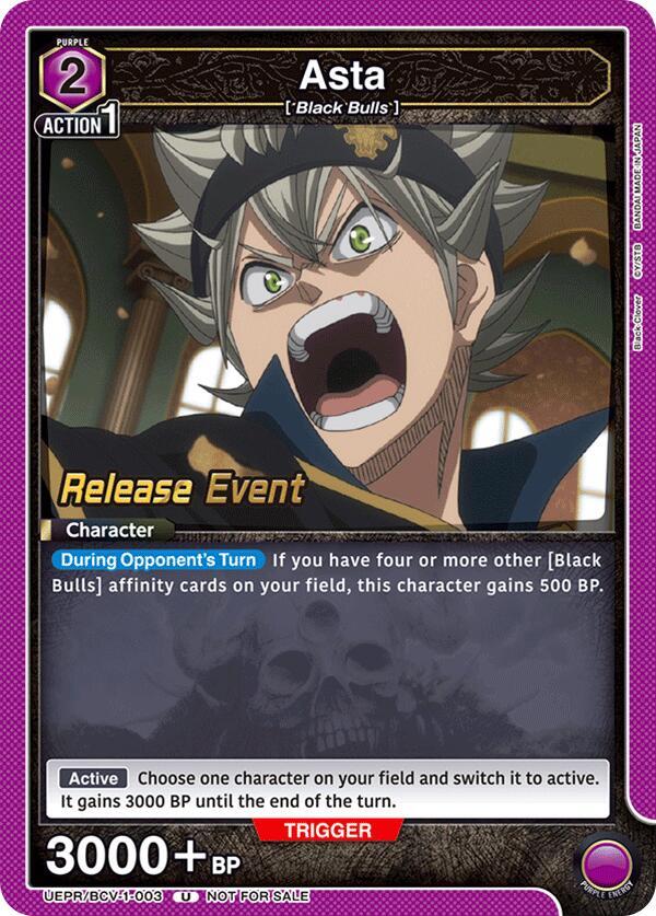 Asta UEPR/BCV-1-003 card from UE08BT: Black Clover Release Event Cards
