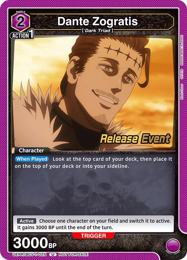 Dante Zogratis UEPR/BCV-1-025 card from UE08BT: Black Clover Release Event Cards