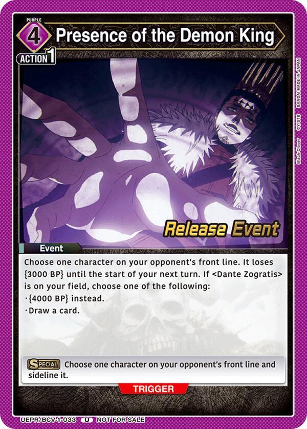 Presence of the Demon King UEPR/BCV-1-033 card from UE08BT: Black Clover Release Event Cards