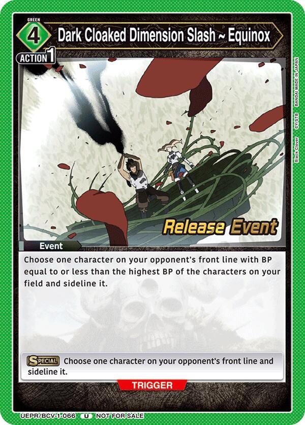 Dark Cloaked Dimension Slash ~ Equinox UEPR/BCV-1-066 card from UE08BT: Black Clover Release Event Cards