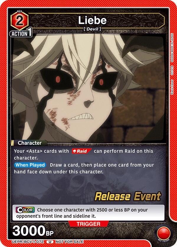 Liebe UEPR/BCV-1-072 card from UE08BT: Black Clover Release Event Cards