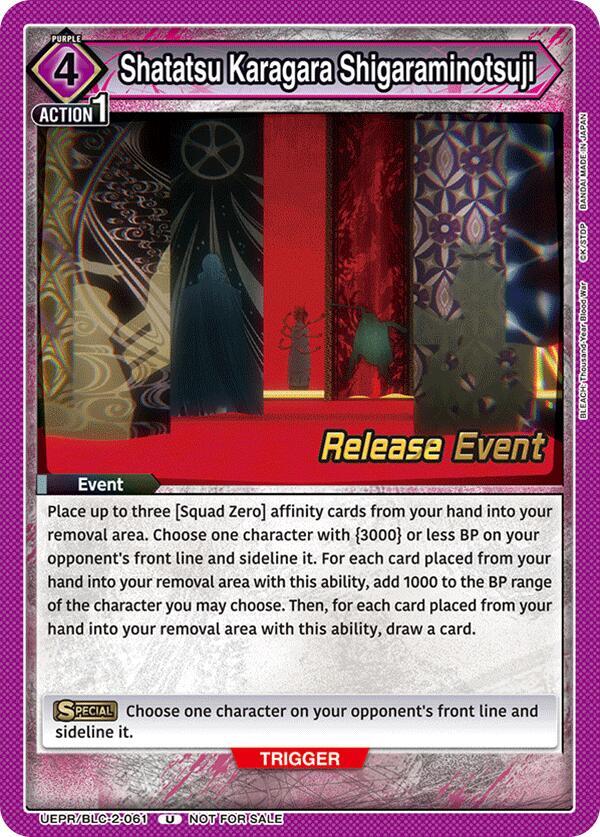 Shatatsu Karagara Shigaraminotsuji UEPR/BLC-2-061 card from UEX01BT: BLEACH: Thousand-Year Blood War Vol.2 Release Event Cards