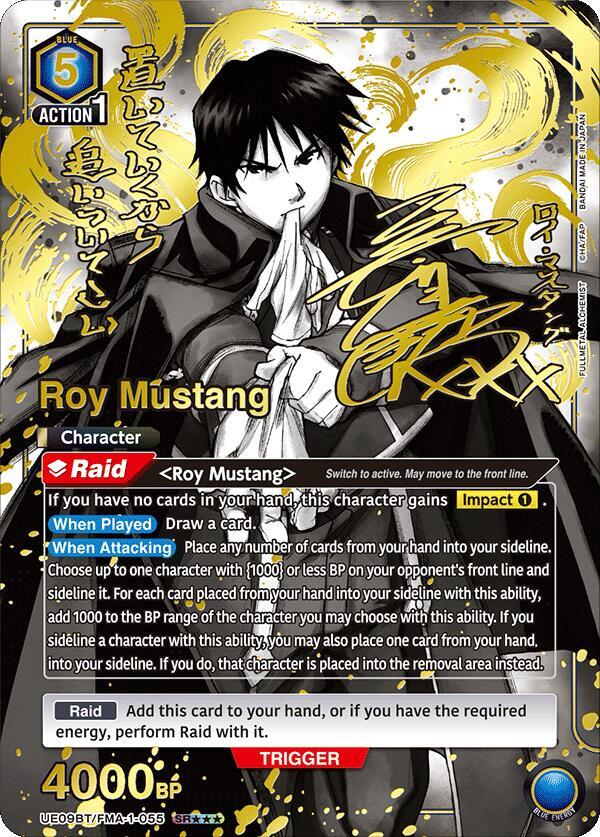 Roy Mustang (SR***) UE09BT/FMA-1-055 card from UE09BT: FULLMETAL ALCHEMIST
