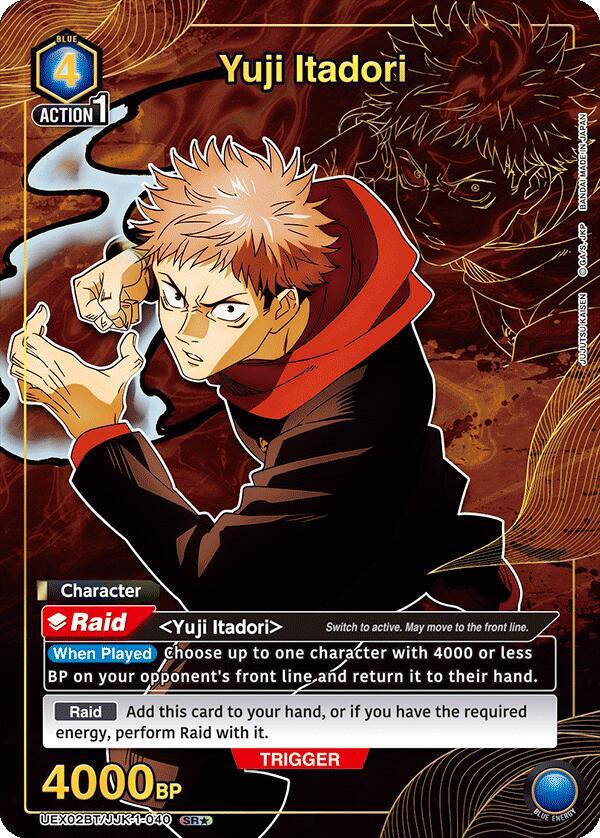 Yuji Itadori (1-040) (SR*) UEX02BT/JJK-1-040 card from UEX02BT: Jujutsu Kaisen Vol.2