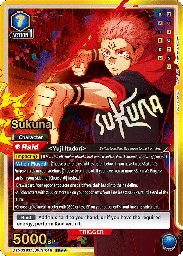 Sukuna (SR**) UEX02BT/JJK-3-015 card from UEX02BT: Jujutsu Kaisen Vol.2