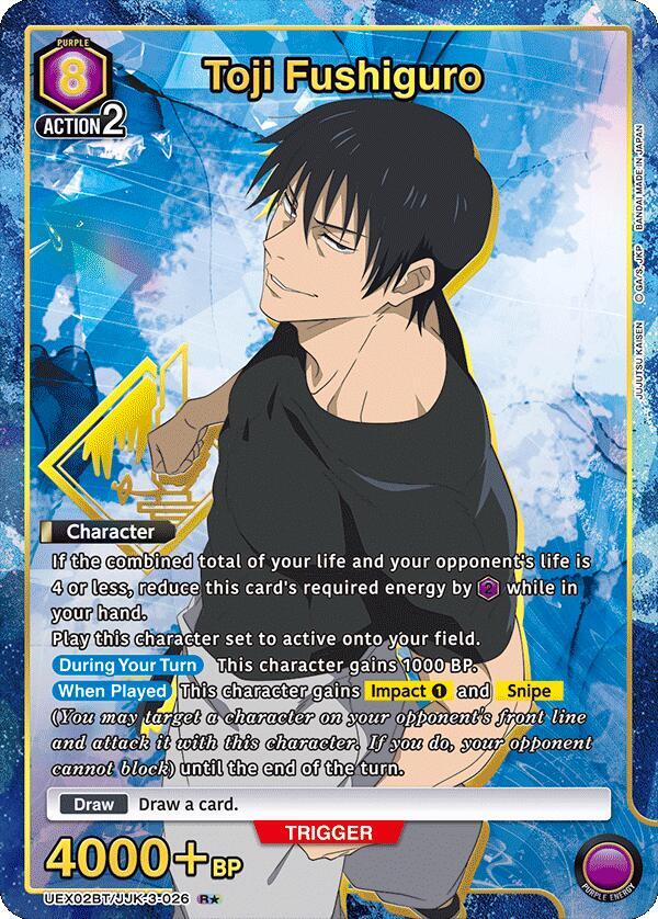 Toji Fushiguro (R*) UEX02BT/JJK-3-026 card from UEX02BT: Jujutsu Kaisen Vol.2