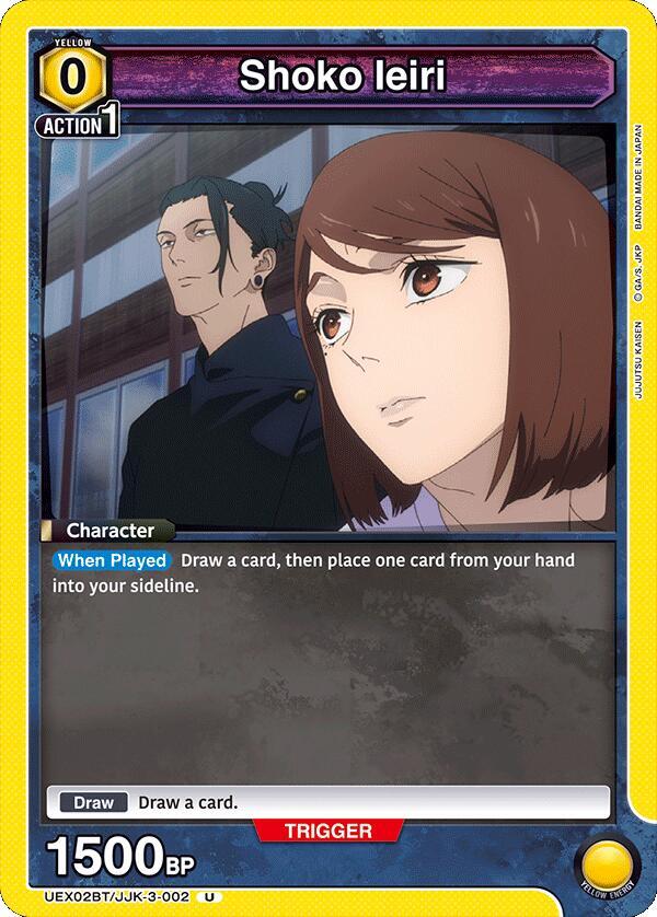 Shoko Ieiri (Box Topper Foil) UEX02BT/JJK-3-002 card from UEX02BT: Jujutsu Kaisen Vol.2