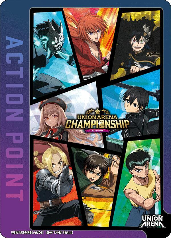 Action Point Card (AP01) (Regionals 25-26) UEPR/2025-AP01 card from Union Arena Promotion Cards