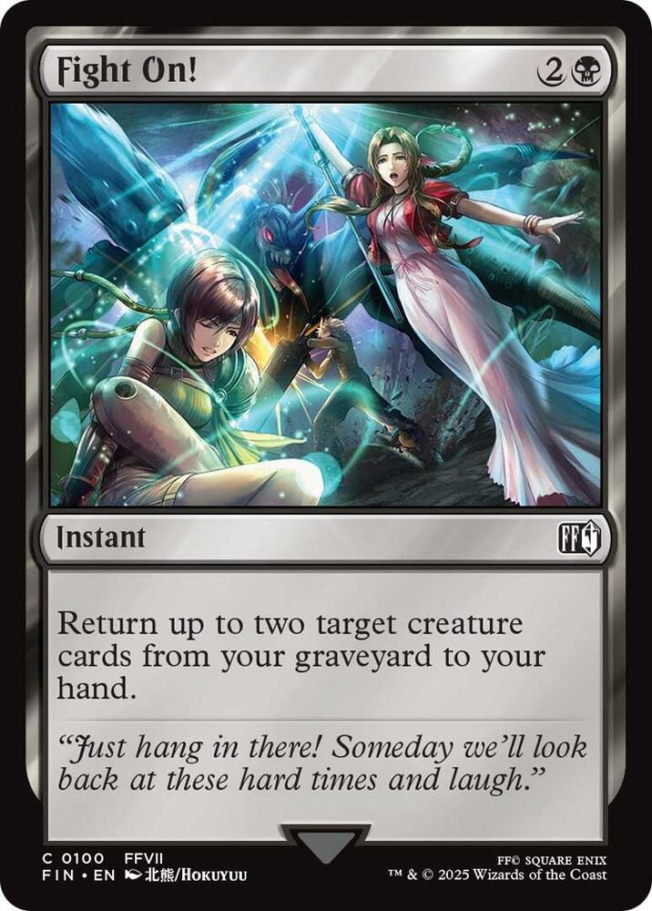 Fight On! 100 card from FINAL FANTASY