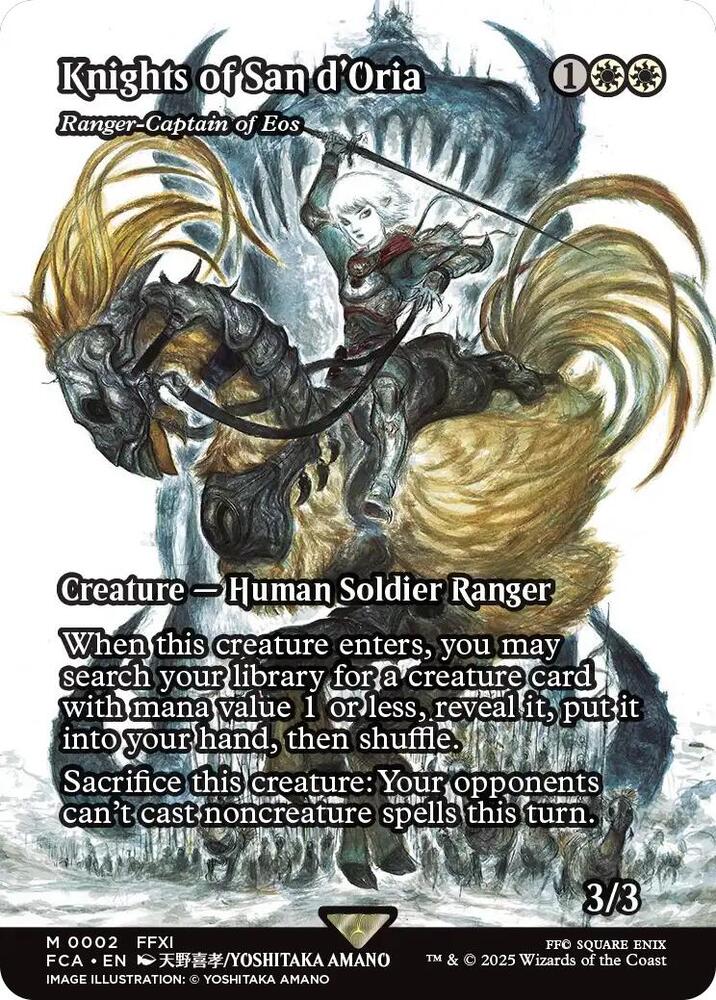 Knights of San d'Oria - Ranger-Captain of Eos (Showcase) 2 card from FINAL FANTASY: Through the Ages