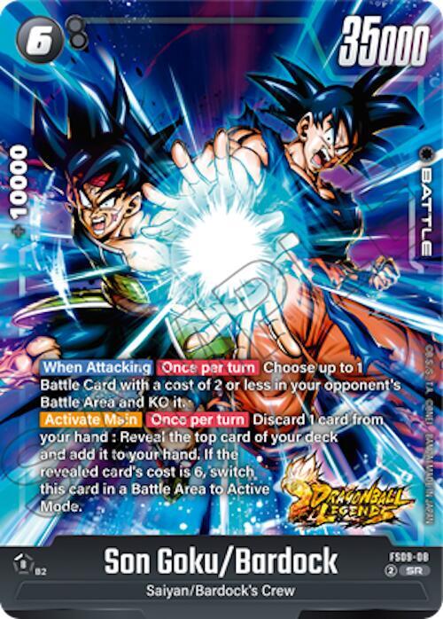 Son Goku/Bardock FS09-08 card from Starter Deck 9: Shallot