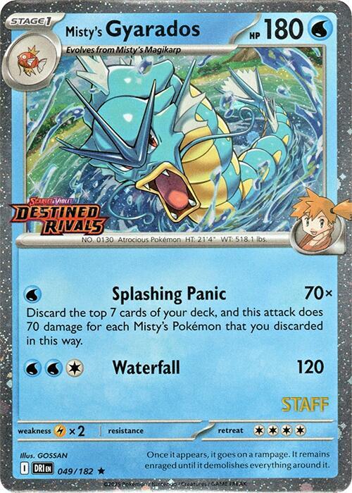 Misty's Gyarados (Prerelease Staff) 049/182 card from Miscellaneous Cards & Products