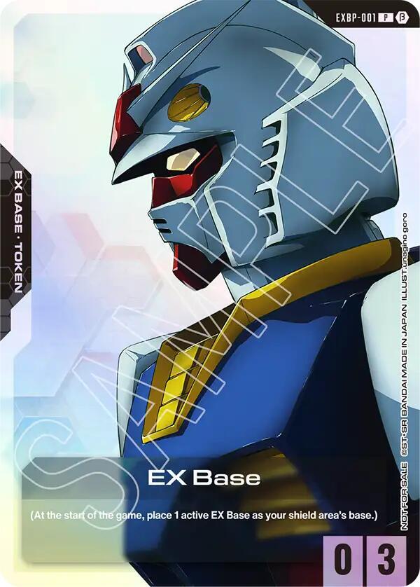 EX Base (Mobile Suit Gundam) EXBP-001 card from Promotional EX Base Tokens