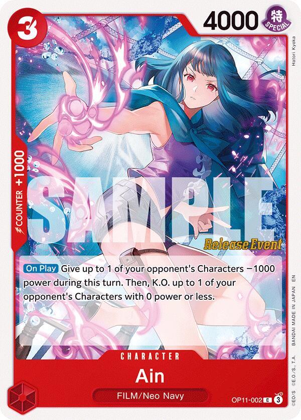 Ain OP11-002 card from A Fist of Divine Speed Release Event Cards