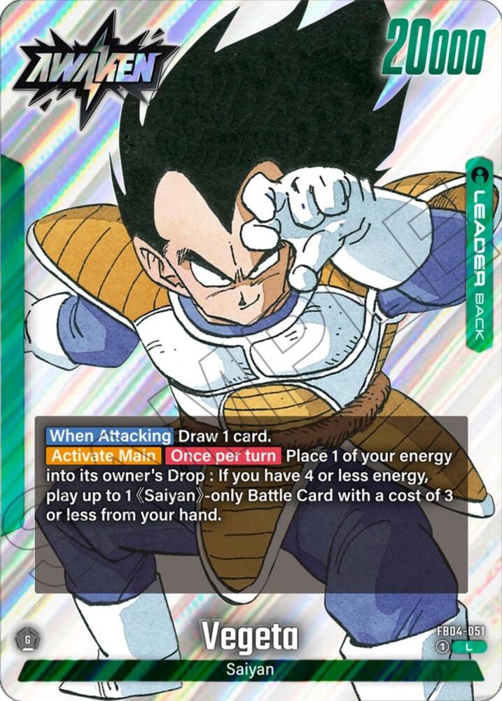 Vegeta FB04-051 card from Manga Booster 01