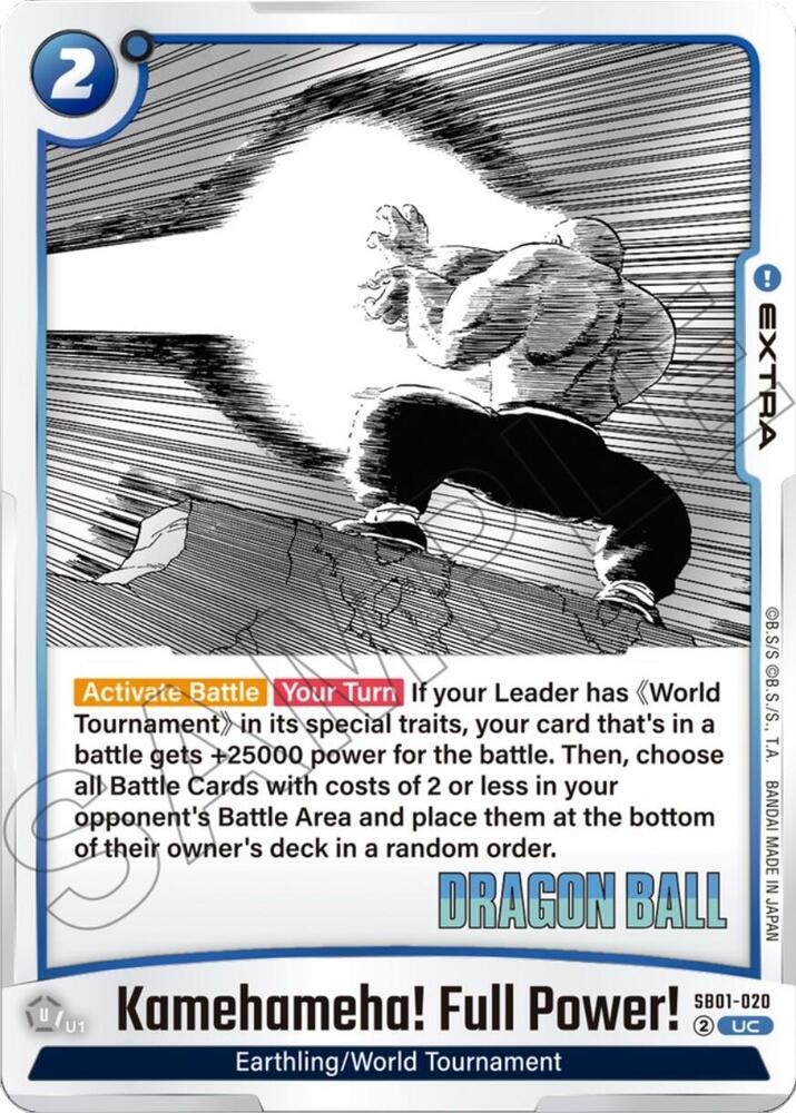 Kamehameha! Full Power! SB01-020 card from Manga Booster 01