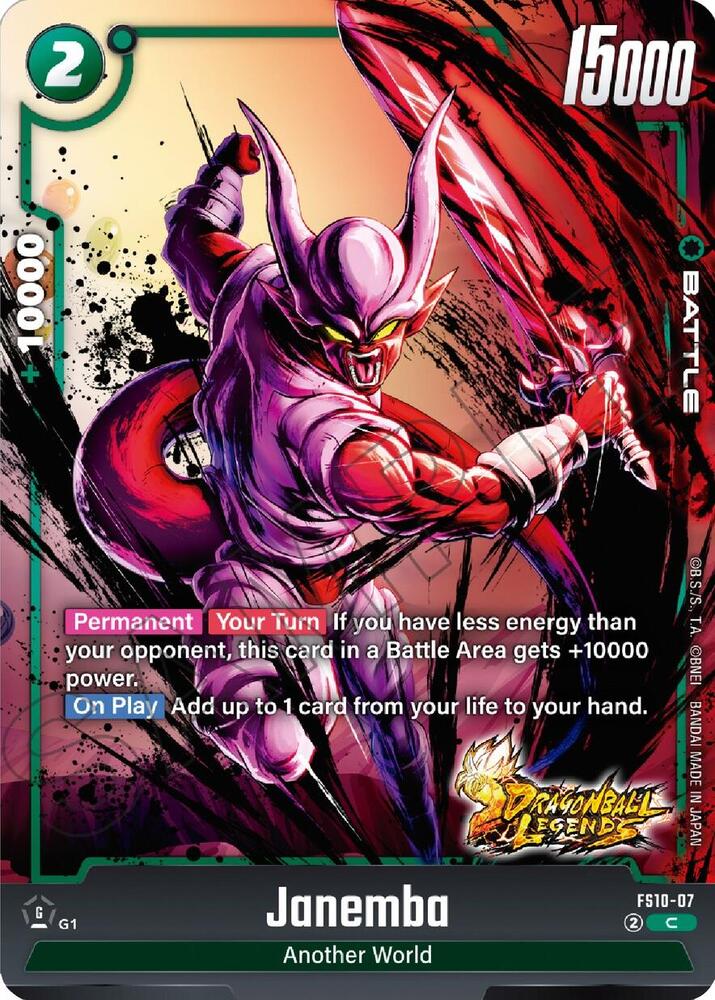 Janemba FS10-07 card from Starter Deck 10: Giblet